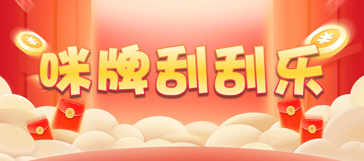 比特币28,组合,必中算法,加拿大预测,预测网,加拿大28在线预测,PC结果咪牌,加拿大pc在线,数据,查询,结果